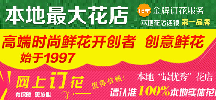 全方位服务的在线手机号平台